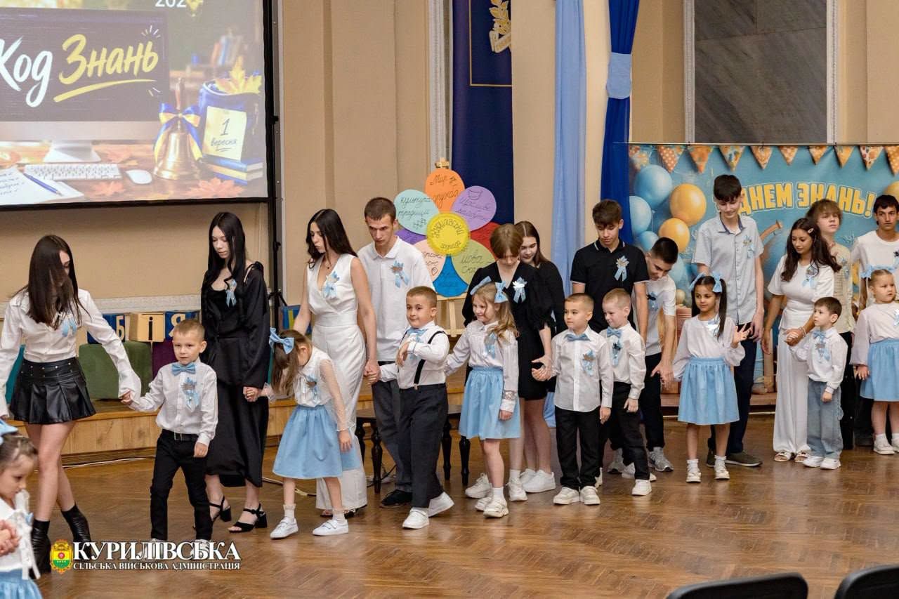 Код Знань у безпечному просторі: у Глушківському ліцеї пройшло грандіозне свято Першого дзвоника - фото 1
