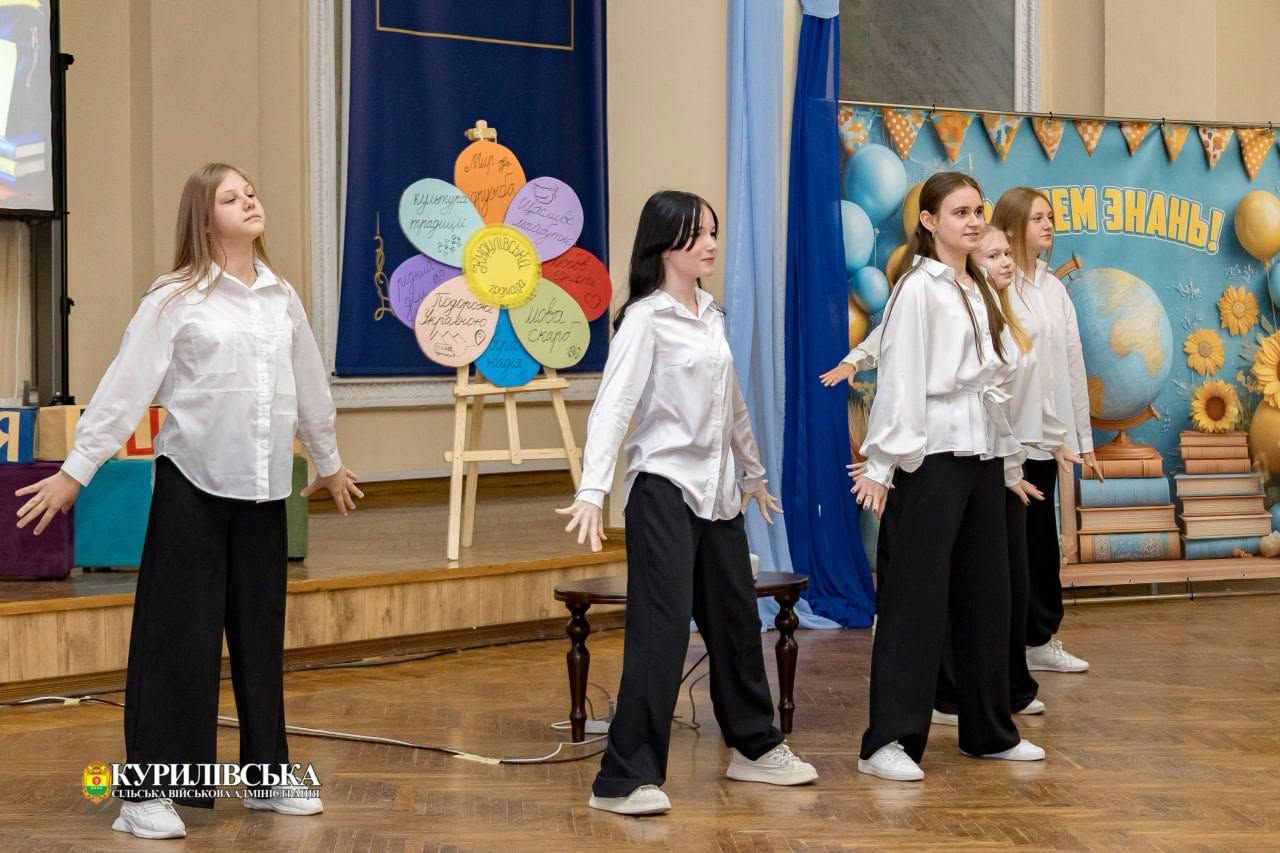 Код Знань у безпечному просторі: у Глушківському ліцеї пройшло грандіозне свято Першого дзвоника - фото 2