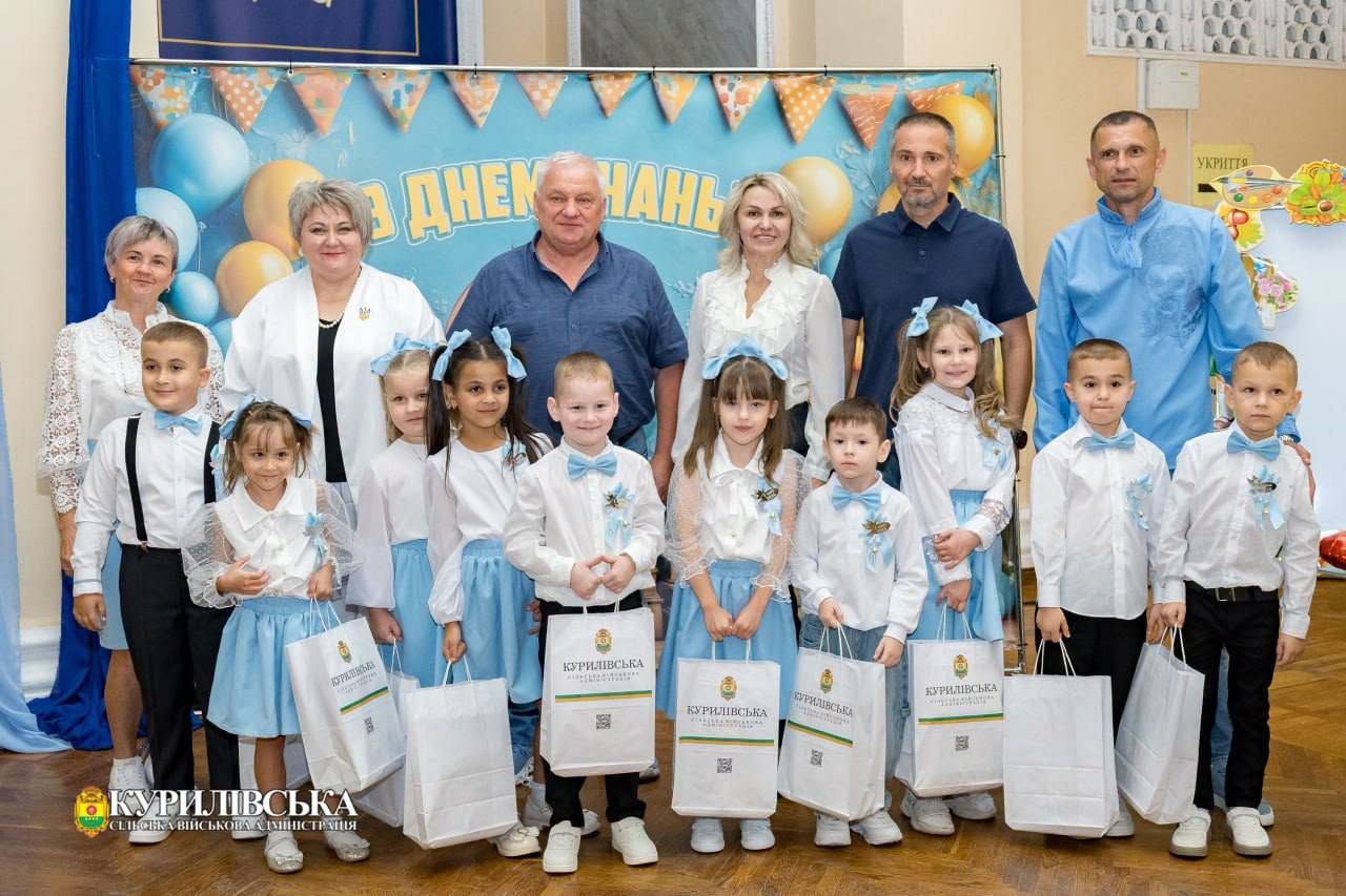 Код Знань у безпечному просторі: у Глушківському ліцеї пройшло грандіозне свято Першого дзвоника - фото 8