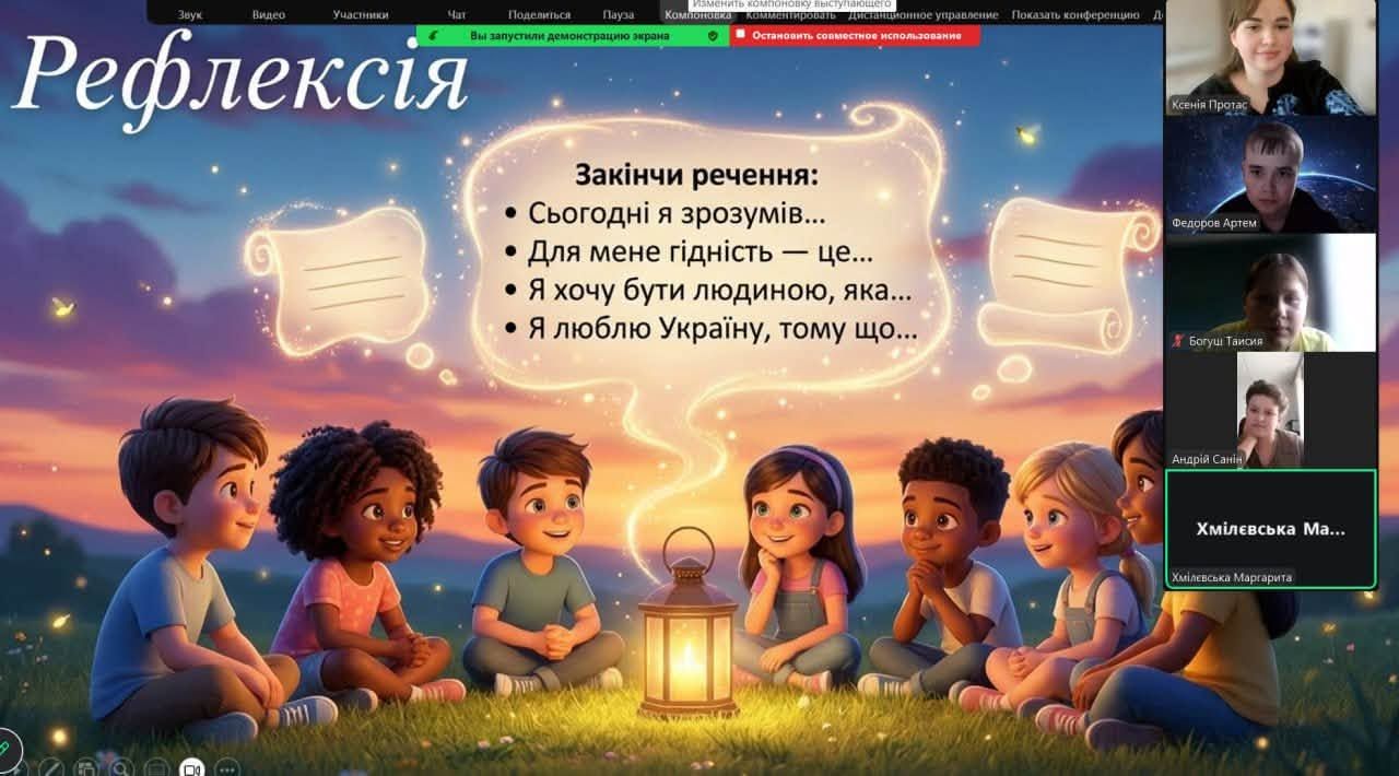 Дистанційна лінійка, відеозвернення військових та перший урок «Мова гідності»: Слобожанський ліцей Липецької громади розпочав навчальний рік - фото 11
