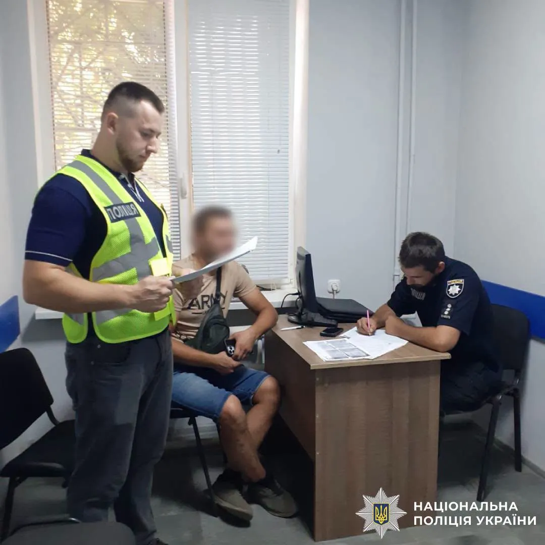 Світлина: Поліція Харківської області, фейсбук На Сахновщині серійний порушник знову сів за кермо — тепер йому загрожує в'язниця на порталі Gromada Group
