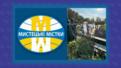 Як волонтерять «Мистецькі містки» і чим сповнена творчість в Харкові. «Те, що тримало тебе раніше, буде тримати тебе надалі» на порталі Gromada Group