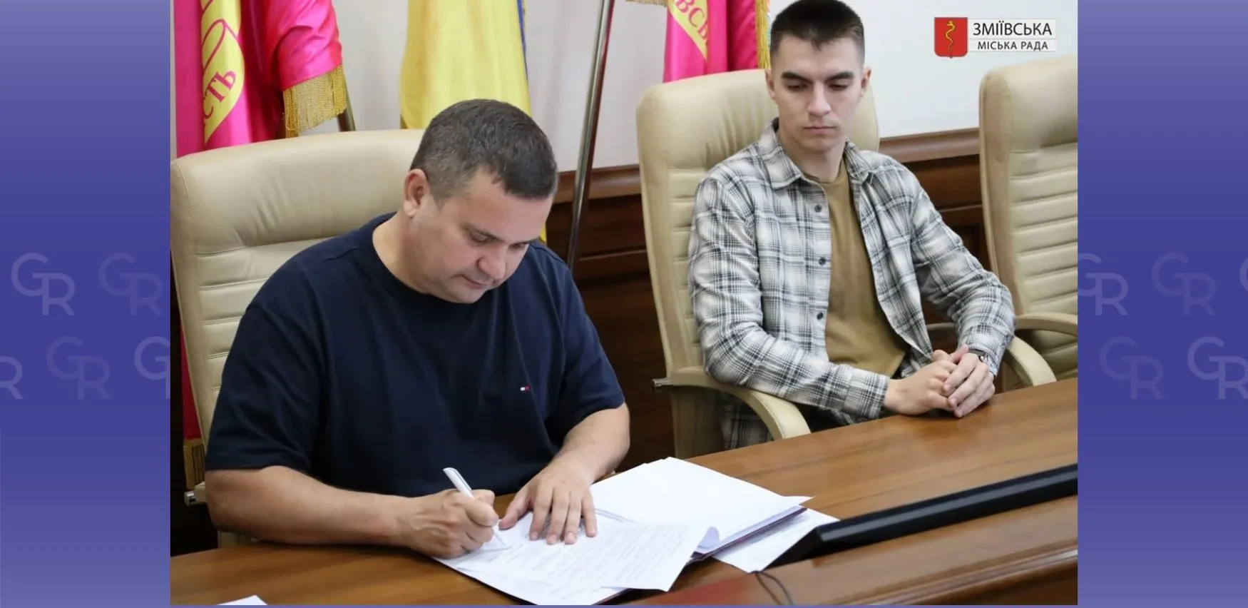 Фото: Зміївська міська рада Зміївська громада підписала меморандум про співпрацю з «Хартією» на порталі Gromada Group