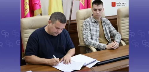 Зміївська громада підписала меморандум про співпрацю з «Хартією» на порталі Gromada Group