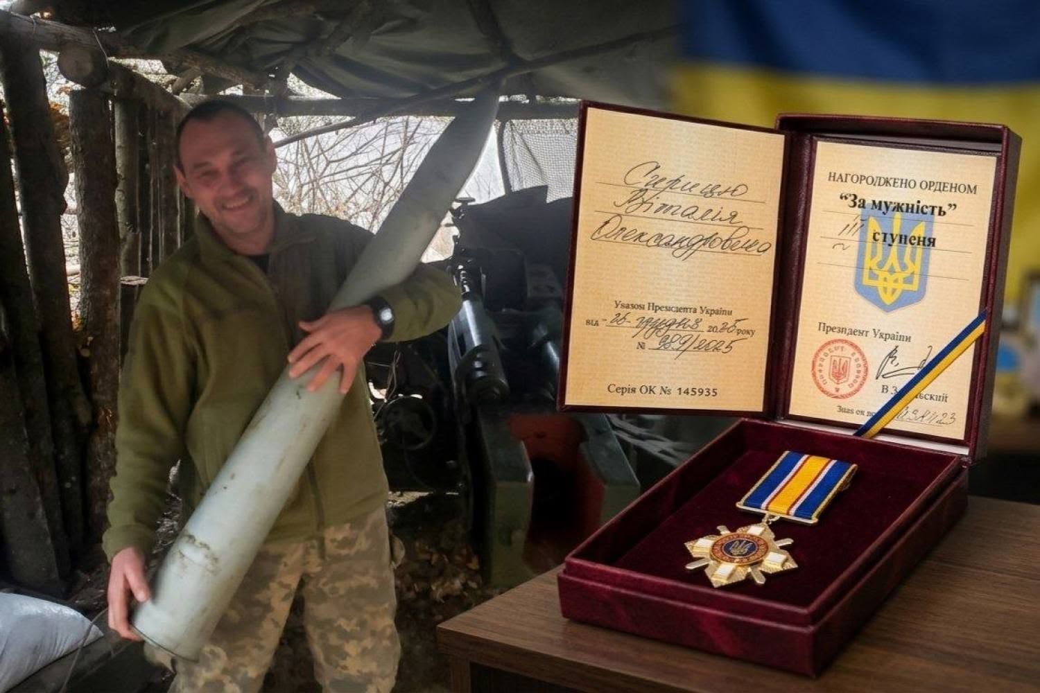 Пішки вийшов з окупації, шість разів звертався до військкомату попри відмови взяти до війська через вік, брав участь у визволенні Липецької громади і загинув під Терновою: на офіційному сайті розповіли про загиблого Захисника Віталія Сирицю - фото 3