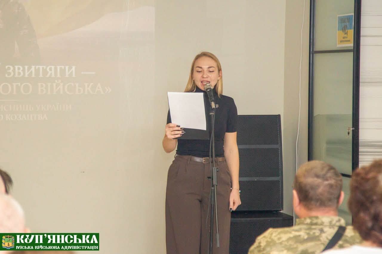 Захисників України вшанували у Куп'янській громаді - фото 2