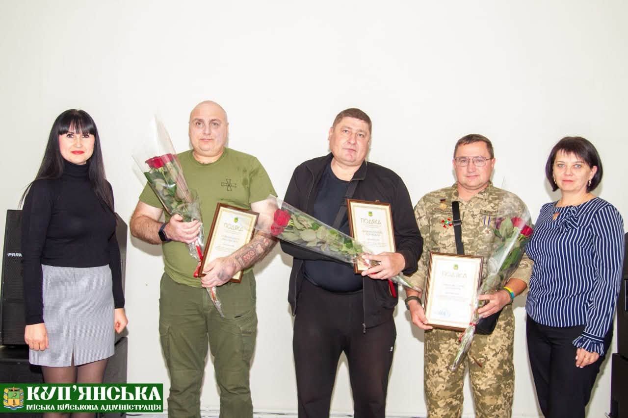 Захисників України вшанували у Куп'янській громаді - фото 5
