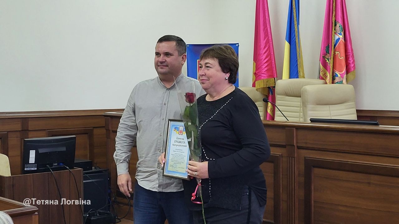 У Зміївській громаді привітали працівників освіти та відзначили найкращих - фото 5