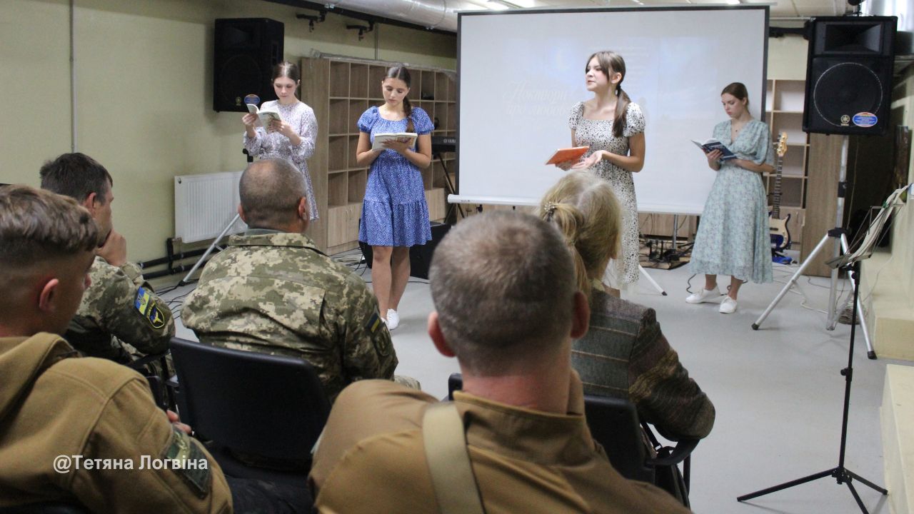 У Змієві влаштували концерт для військових та ветеранів - фото 4