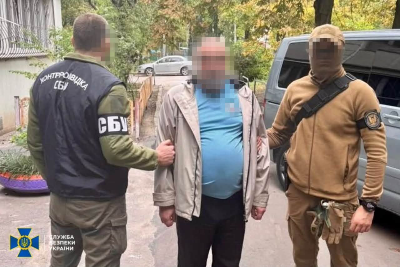 СБУ викрила у Харкові агентурну мережу російського гру: затримано чотирьох людей - фото 1