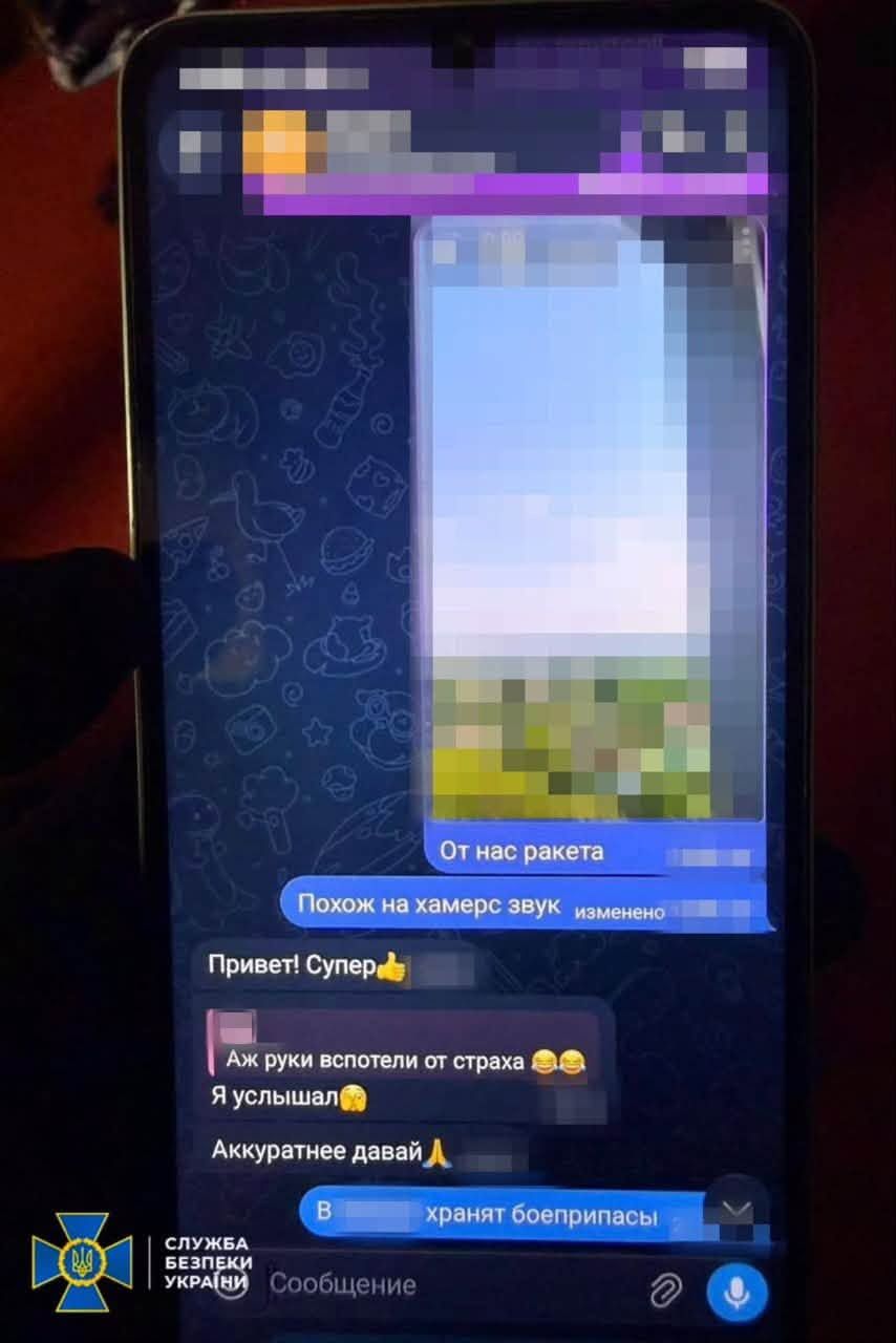 СБУ викрила у Харкові агентурну мережу російського гру: затримано чотирьох людей - фото 4