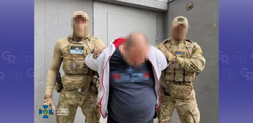 СБУ викрила у Харкові агентурну мережу російського гру: затримано чотирьох людей на порталі Gromada Group