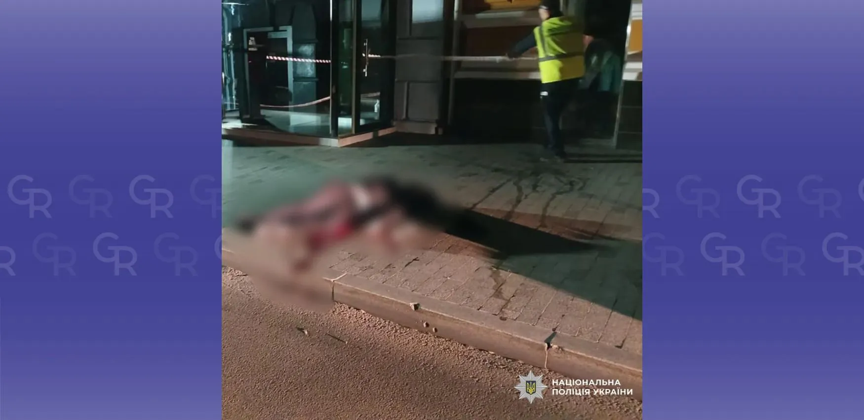Фото: Поліція Харківщини У центрі Харкова на вулиці Сумській виявили тіло 33-річного чоловіка: поліція встановила особу підозрюваного на порталі Gromada Group