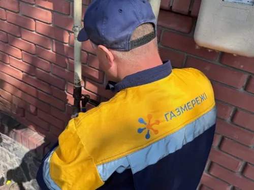 53 багатоповерхівки Харківщини у жовтні перевірять на справність газових мереж на порталі Gromada Group