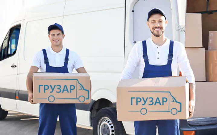 Affected families of IDPs and combatants in Dergachiv region can receive humanitarian transportation assistance at the Gromada Group Media