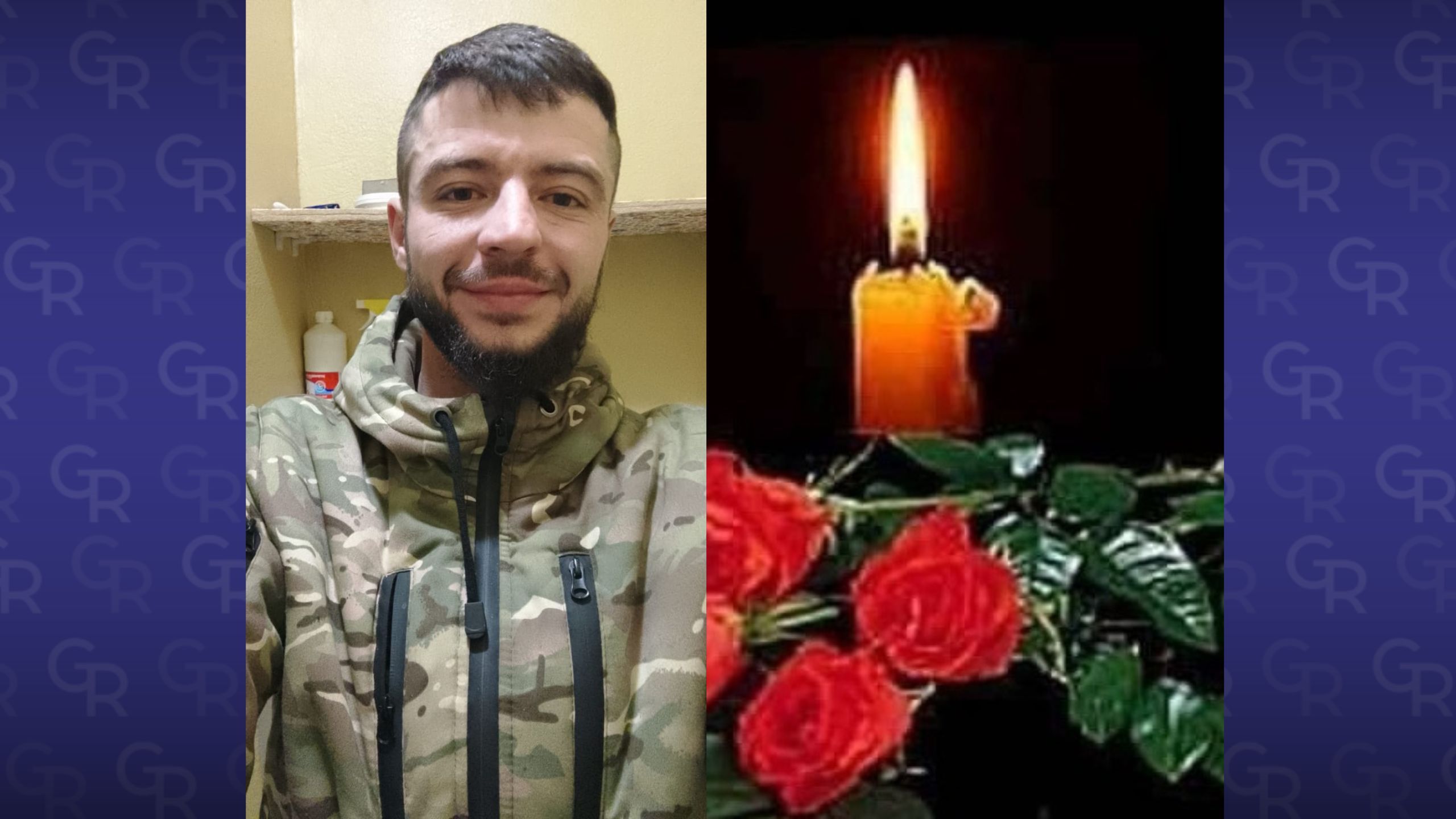 Кегичівська громада прощалася із захисником України на порталі Gromada Group