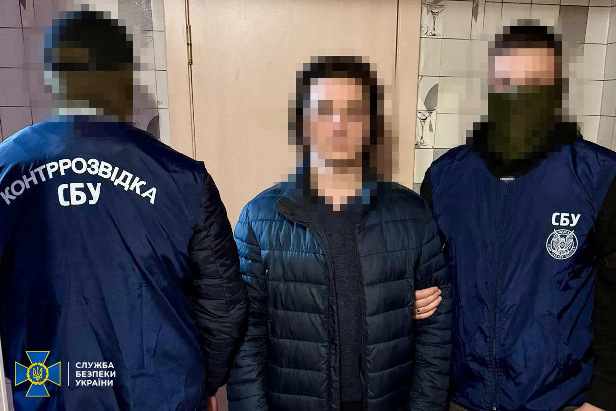 SBU detained FSB agent working for the enemy in Kharkiv (PHOTO) at the Gromada Group Media