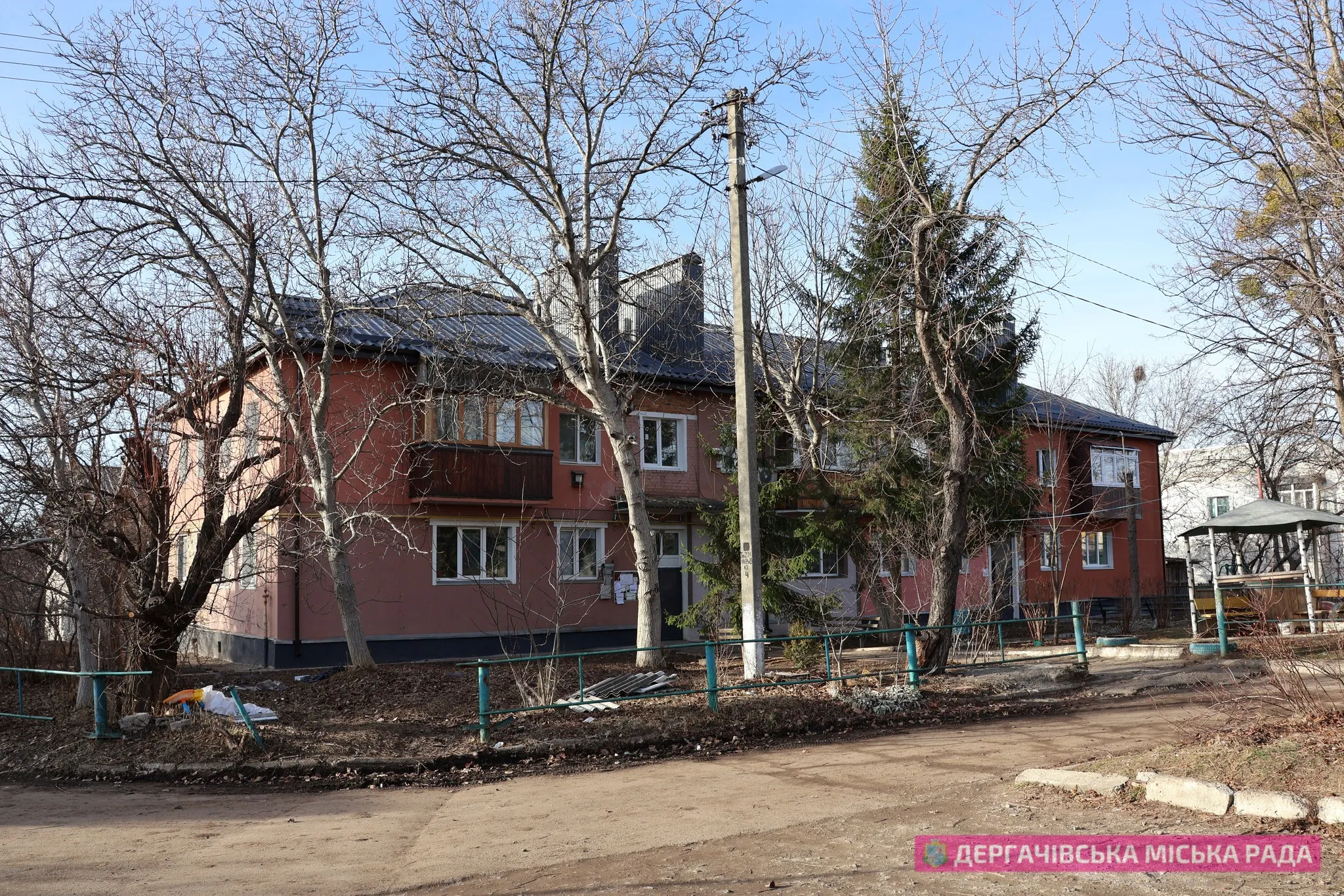 Another house repaired in Dergachi at the Gromada Group Media