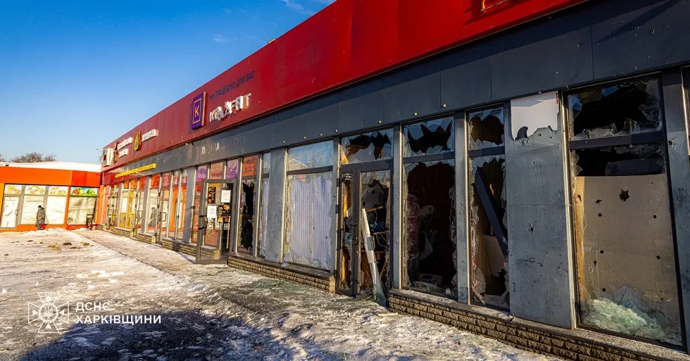 Світлини: ДСНС, ГУНП, Харківська обласна прокуратура, Ізюмська РВА Минулої доби ворог майже шість годин обстрілював Харків, відбувалися й удари по області на порталі Gromada Group