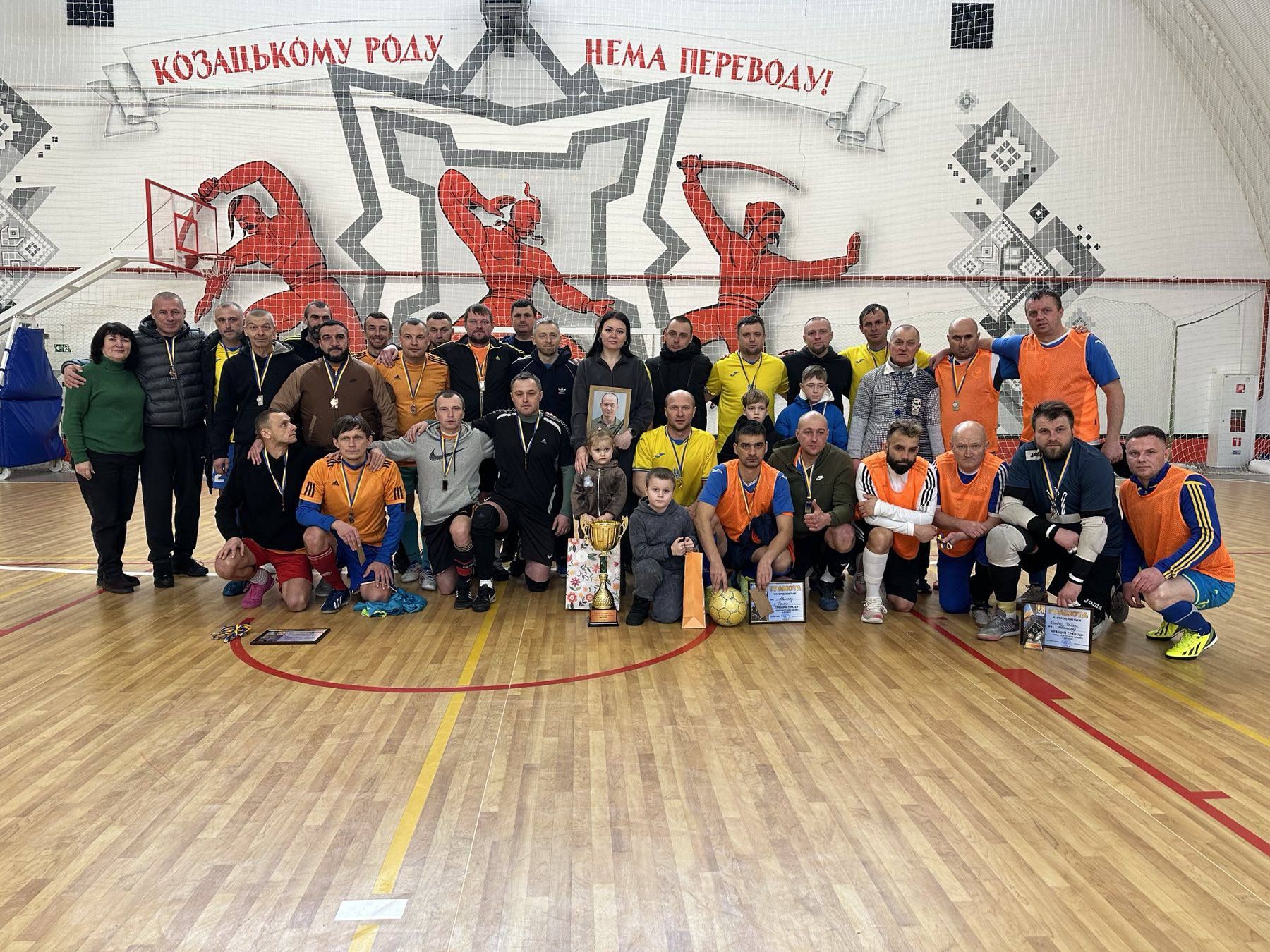 У Берестині відбувся Кубок пам'яті Юрія Черняка з футболу на порталі Gromada Group