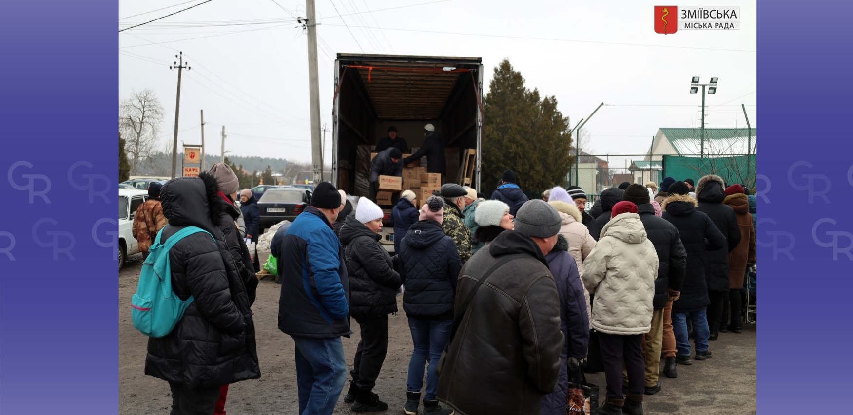 Жителі Чемужівського старостинського округу отримали продуктові набори від «GEM» на порталі Gromada Group