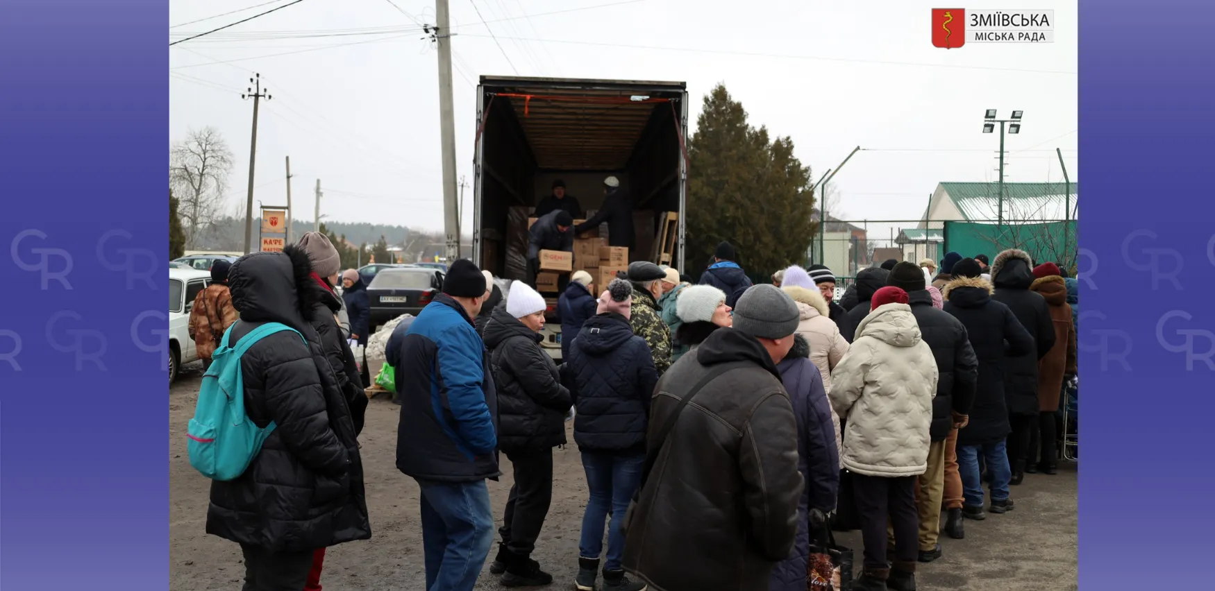 Фото: Зміївська міська рада Жителі Чемужівського старостинського округу отримали продуктові набори від «GEM» на порталі Gromada Group