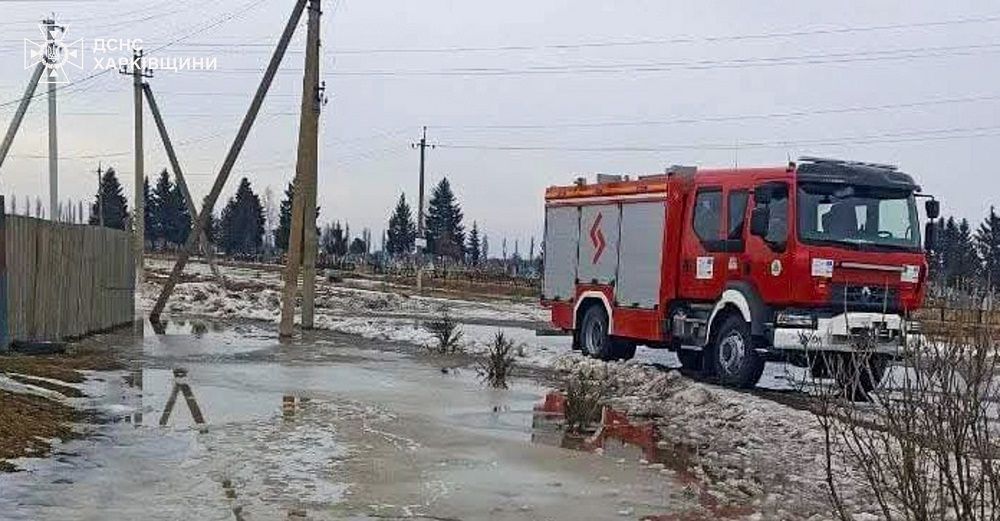 Gromada group media news