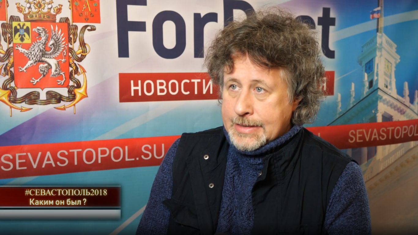 Gromada group media news