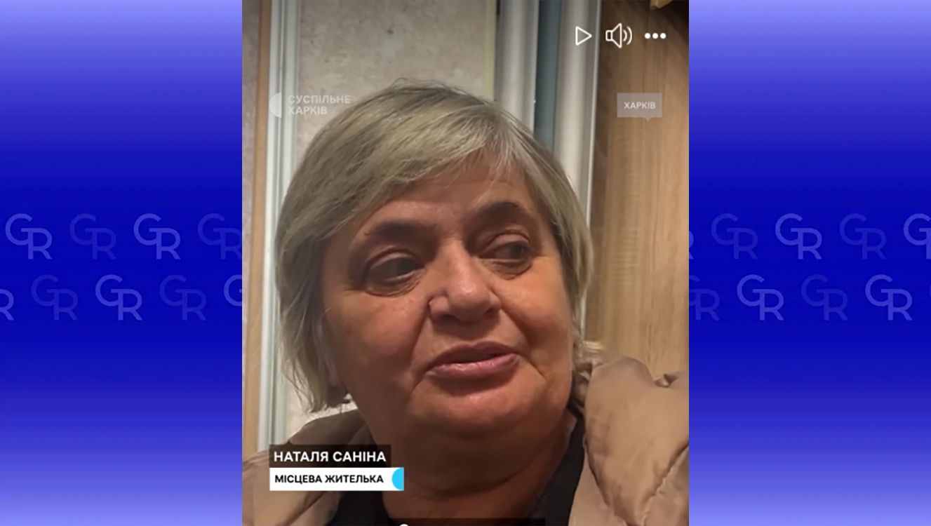 Скриншот з відео Мешканка Липецької громади постраждала від нічного удару росіян по Харкову на порталі Gromada Group
