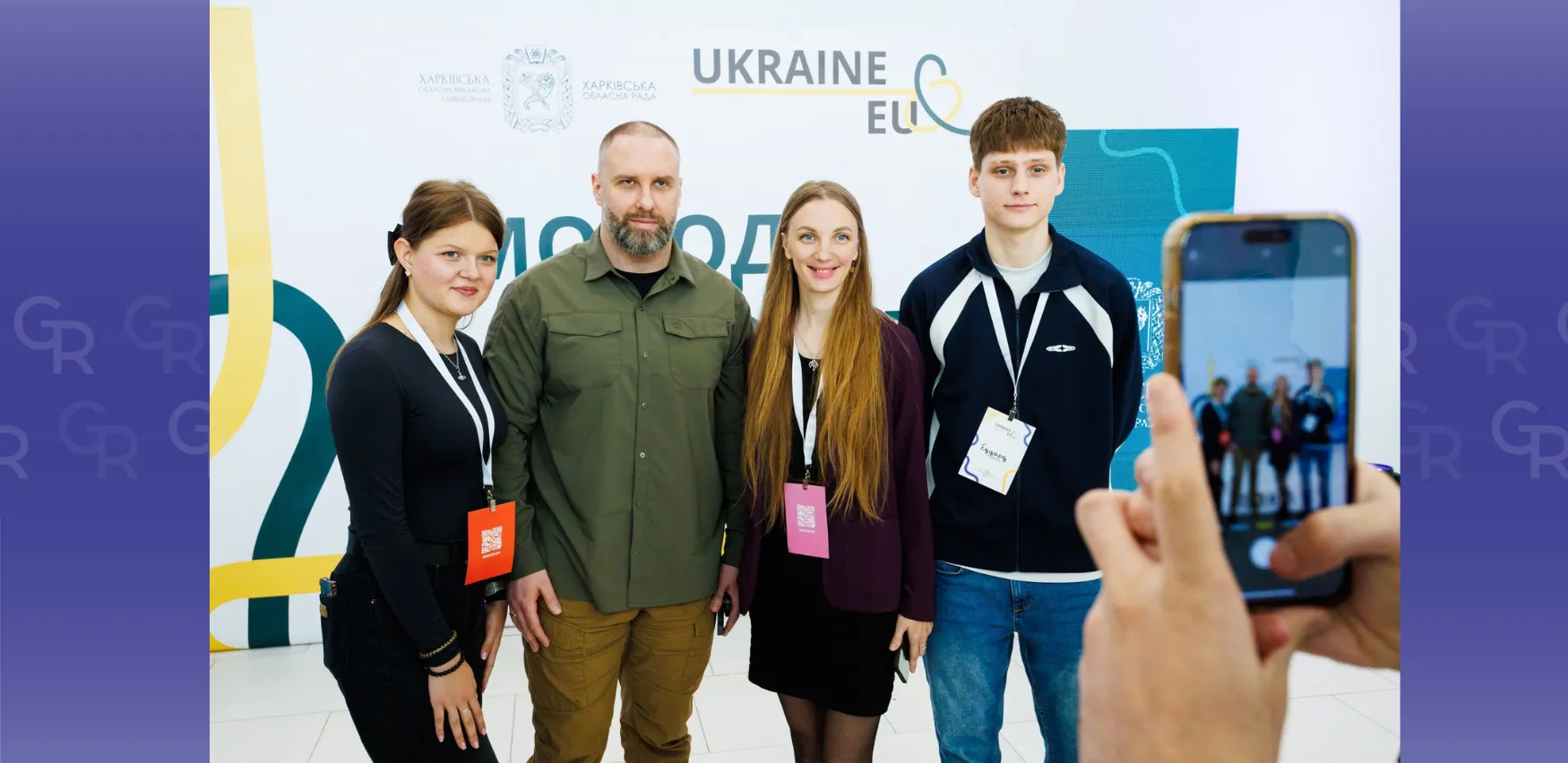Фото: фейсбук / Харківський обласний центр молоді Молодіжна рада Слобожанського відзначена Подякою голови ХОВА на порталі Gromada Group