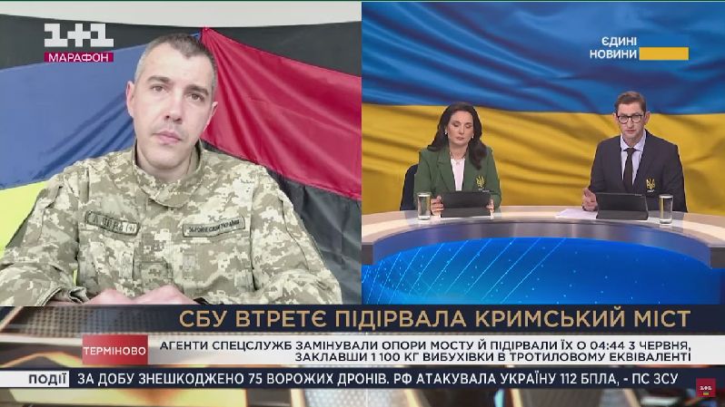Скриншот з відео Липці та території на північ від села повністю під контролем Сил оборони — ОТУ «Харків» на порталі Gromada Group