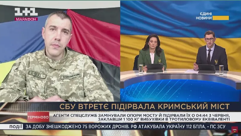 Скриншот з відео Липці та території на північ від села повністю під контролем Сил оборони — ОТУ «Харків» на порталі Gromada Group