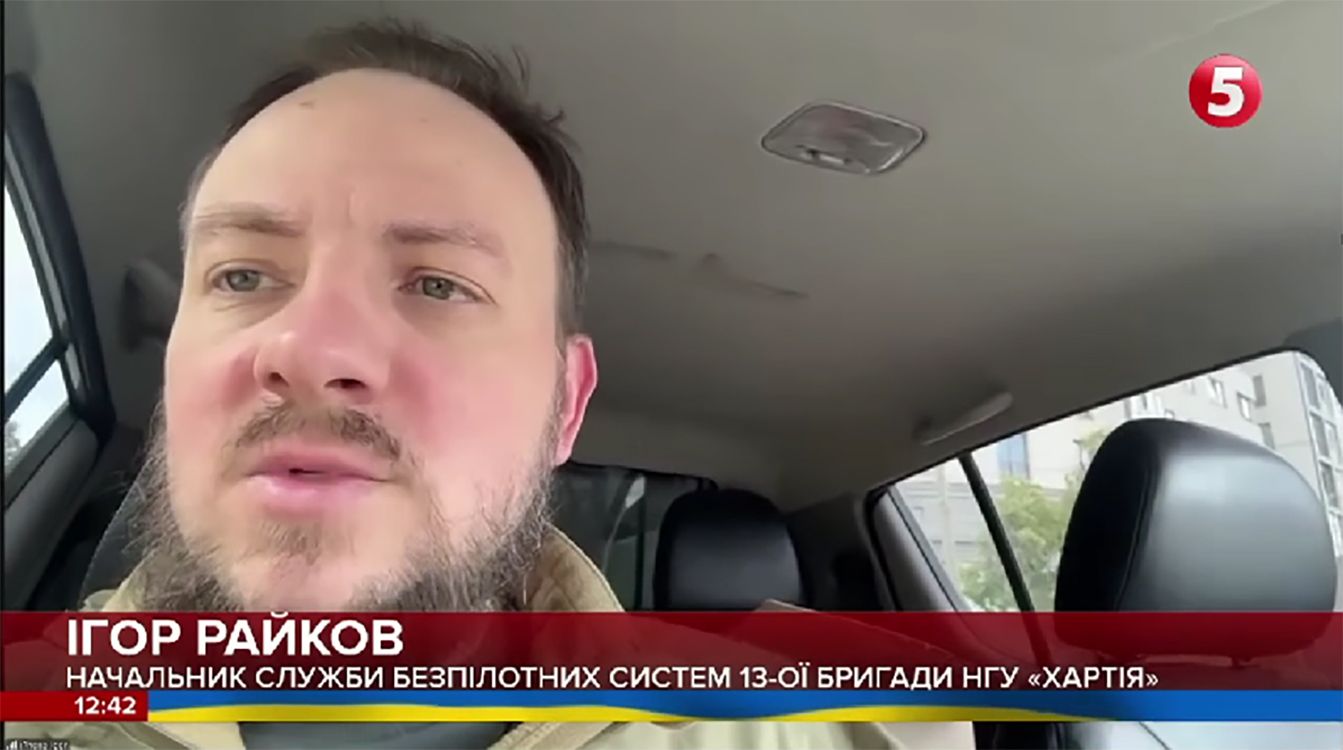 Скриншот з відео «Ворог не полишає спроб захопити Липці»: у «Хартії» розповіли про ситуацію в Липецькій громаді на порталі Gromada Group