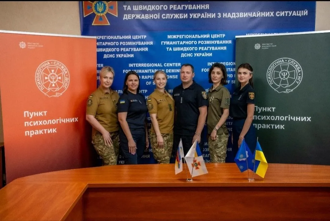 НГУ ініціює міжвідомчий діалог: інновації у психологічній підтримці в умовах війни на порталі Gromada Group