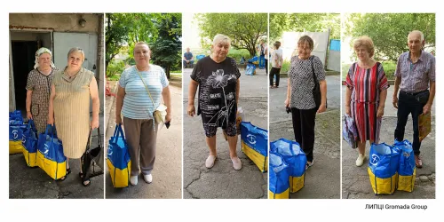 80 продуктових сумок для людей з інвалідністю II групи: у Липецькій громаді триває співпраця з благодійним фондом «Розвиток та Соціальна справедливість України» на порталі Gromada Group