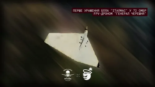 На Липецькому відтинку вполювали два «Італмаси»: «Булавою» відпрацювали Чорні Запорожці на порталі Gromada Group