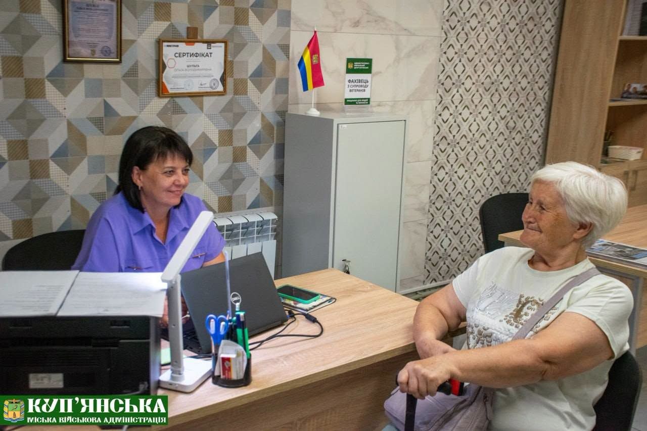 Осередок підтримки в Харкові: як працює та чим допомагає Адміністративно-навчальний центр «Куп'янськ» - фото 7