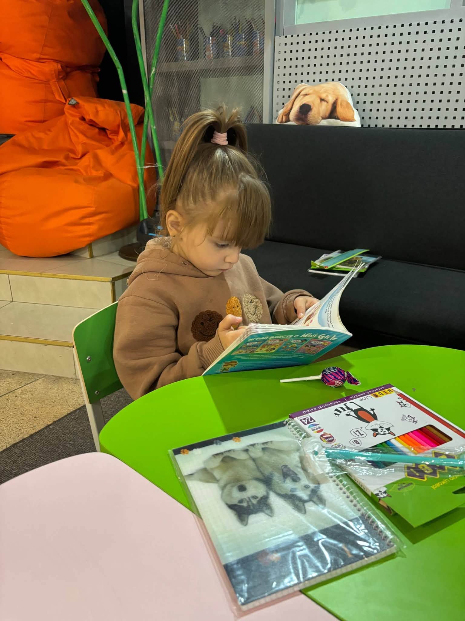 Мандрували книжками: вчителька Лук’янцівського ліцею провела для дітей Липецької громади пізнавальний захід до Всесвітнього дня бібліотек - фото 7