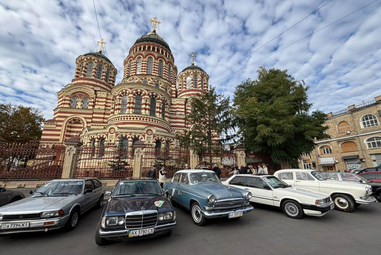 Харковом - маршрутами Варвари Каринської: традиційний авто-ретро-пробіг на честь знаменитої землячки і в пам’ять ретроавтомобілістів  (ФОТО) - фото 1