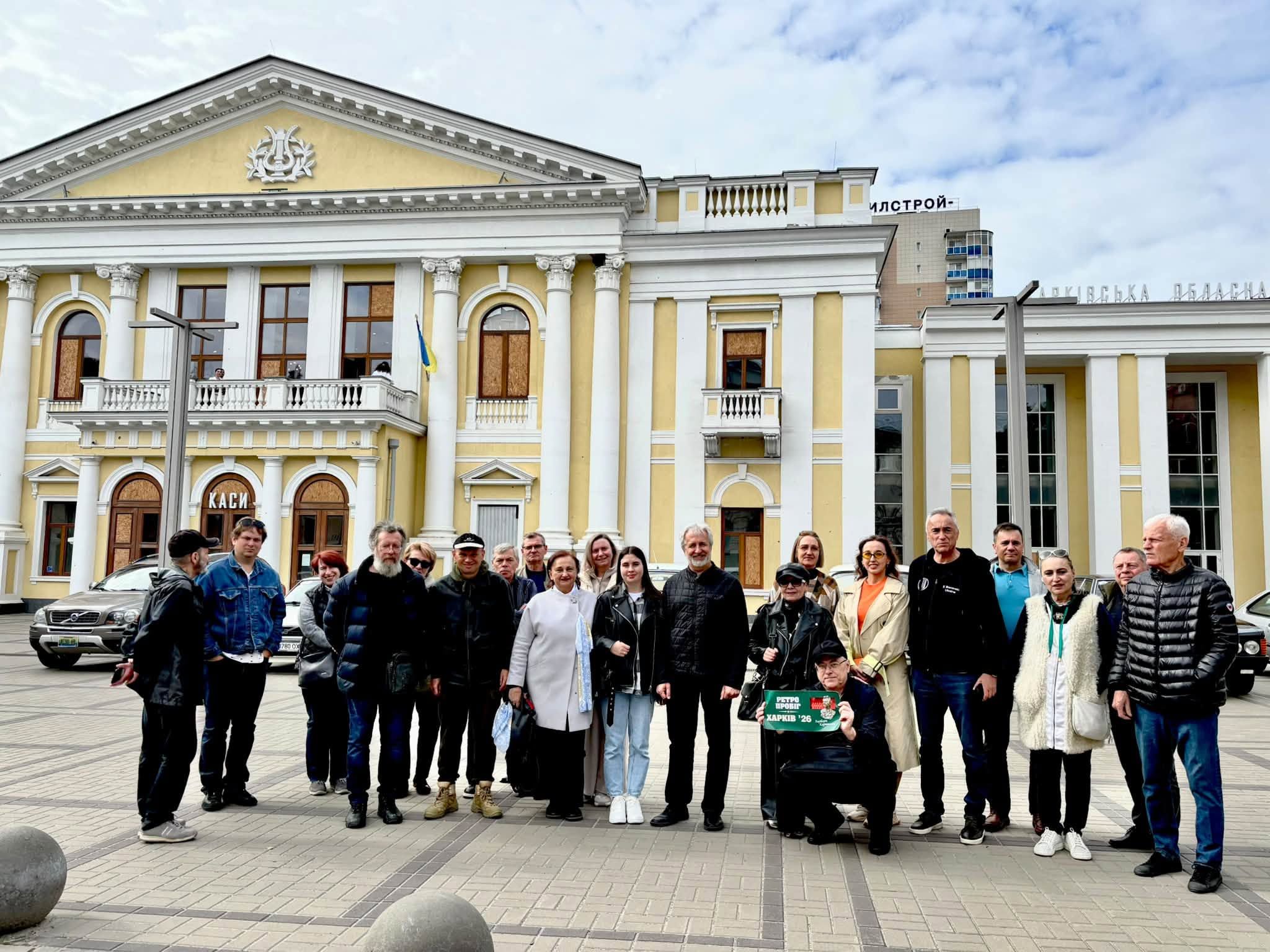Харковом - маршрутами Варвари Каринської: традиційний авто-ретро-пробіг на честь знаменитої землячки і в пам’ять ретроавтомобілістів  (ФОТО) - фото 4
