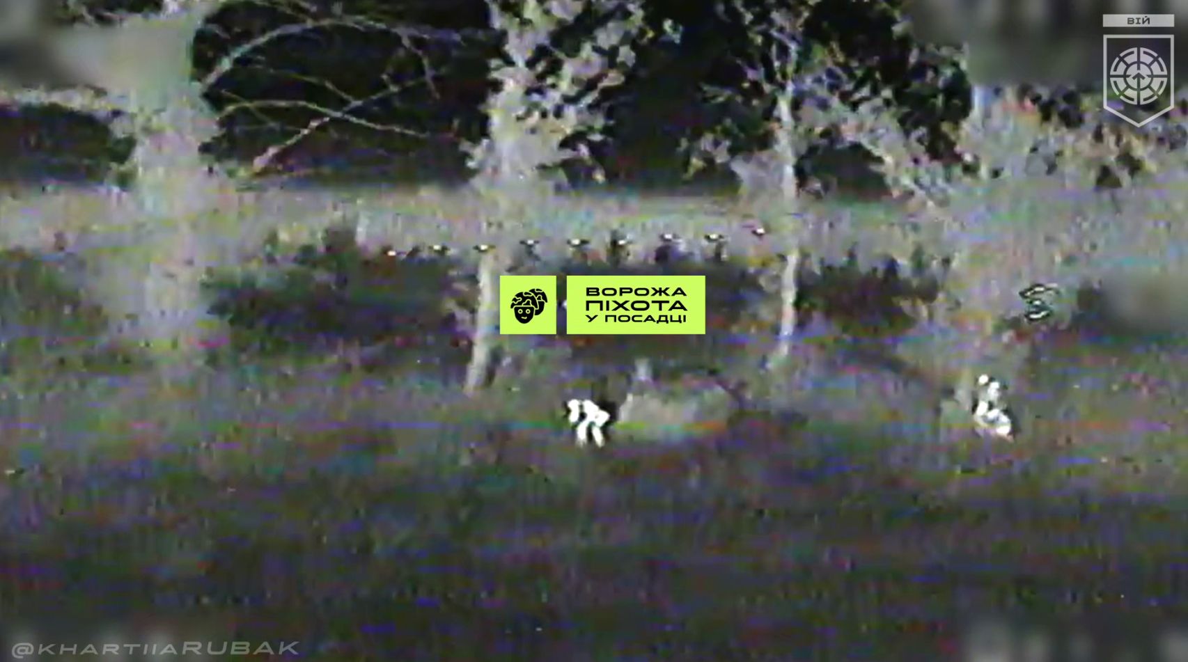 На Липецькому відтинку ворога не рятує ні темрява, ні дощ, ні туман: відео чергових уражень оприлюднили дронарі «Хартії» на порталі Gromada Group