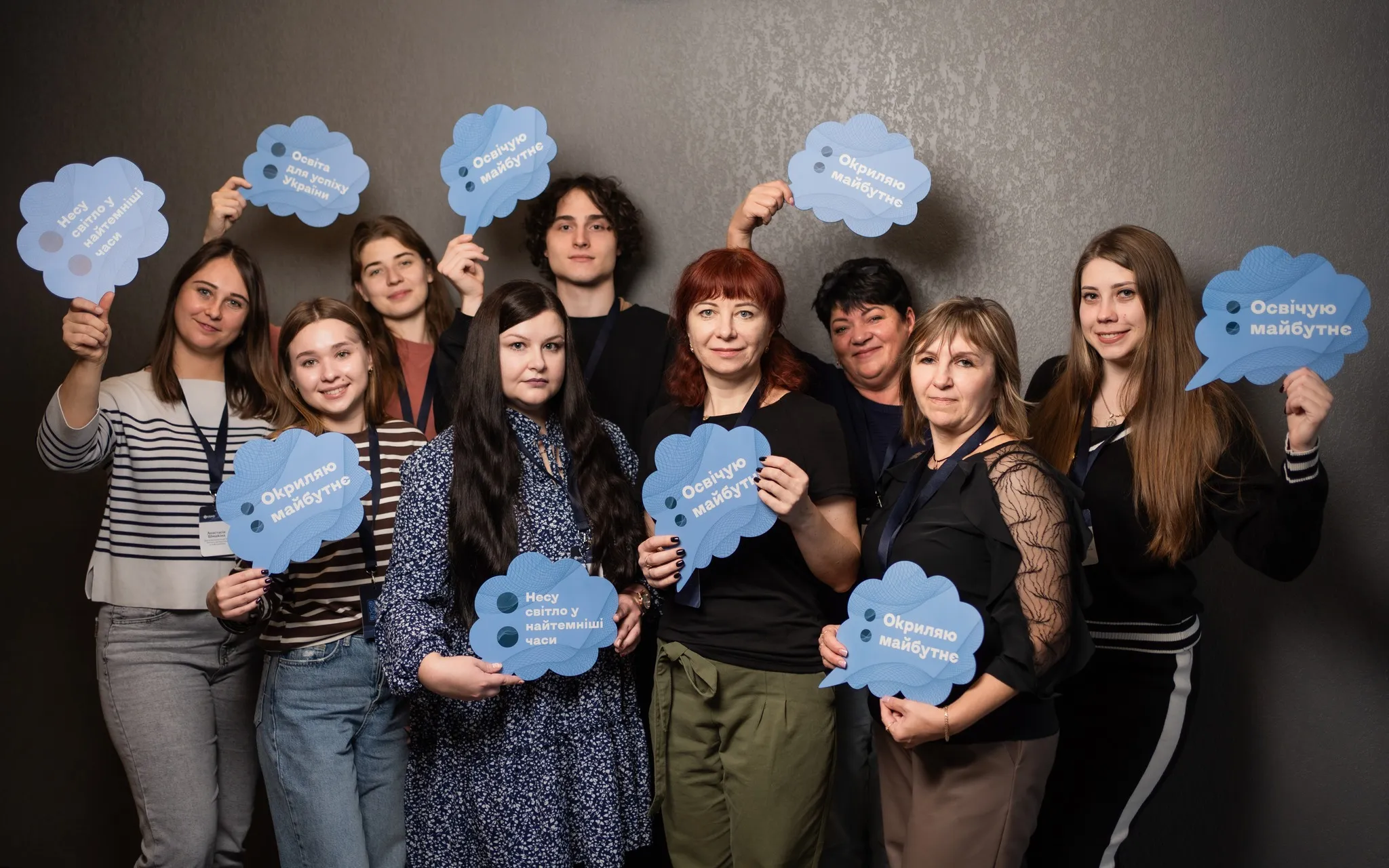 Учителі Дергачівської громади пройшли ретрит у Києві з теми «ШІ для вчителя, вигорання, психологічна допомога, реформа НУШ та інформ гігієна».