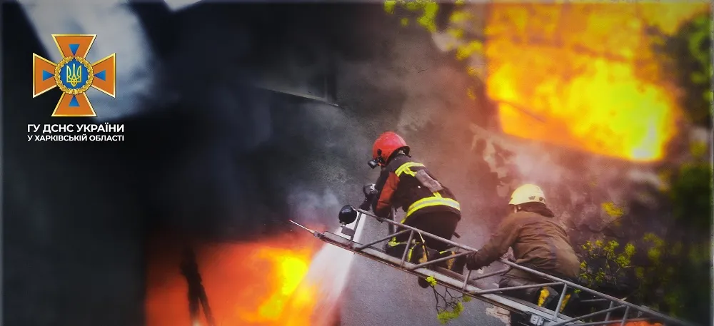 Світлини — ГУ НП У в ХО, ГУ ДСНС У в ХО За добу 2-3 грудня ворог двічі обстріляв Харківщину, одну людину поранено на порталі Gromada Group