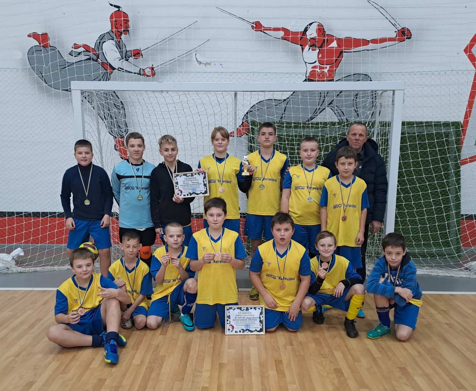 Кегичани серед призерів змагань з мініфутболу на порталі Gromada Group