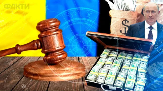 Репарації за будь-які злочини РФ: українці зможуть подати заяву уже наступного року Репарації за будь-які злочини РФ: українці зможуть подати заяву уже наступного року на порталі Gromada Group