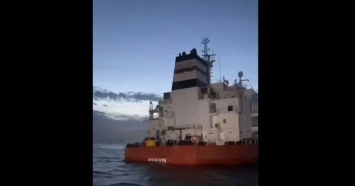 An explosion occurred on the Mersin tanker near the coast of Africa, which was entering Russian ports. at the Gromada Group Media