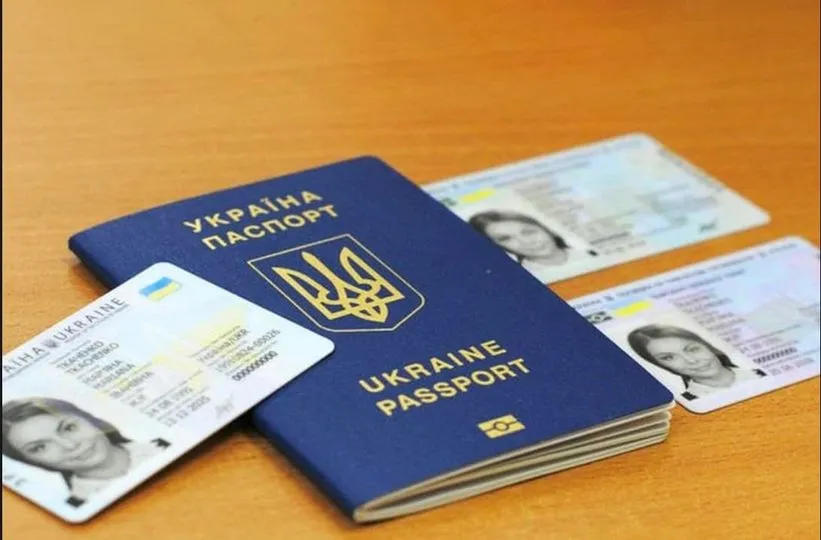 Ілюстративне фото Паспорт відтепер можна отримати у Слобожанському ЦНАПі на порталі Gromada Group