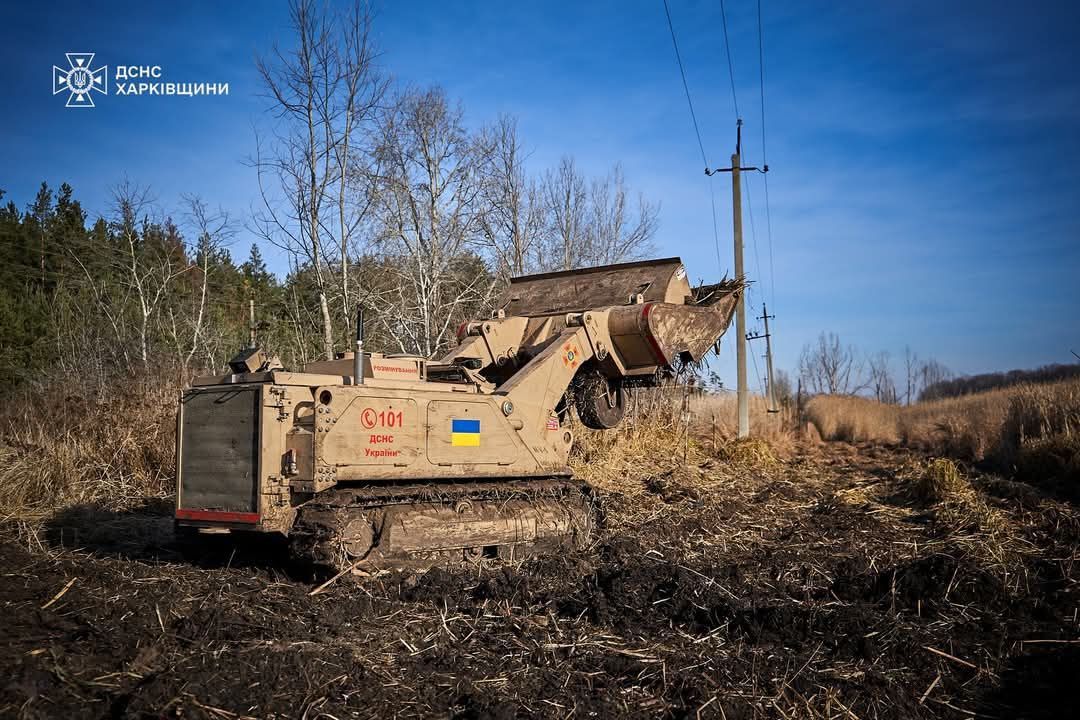 Фото: ГУ ДСНС України у Харківській області Гуманітарне розмінування на Ізюмщині триває на порталі Gromada Group
