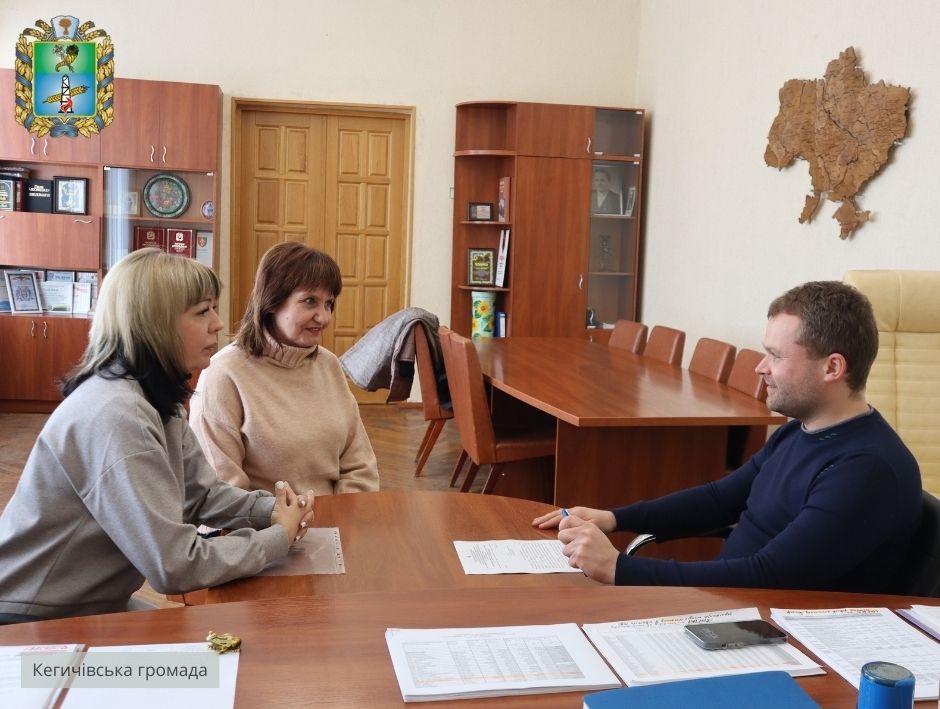 Фото: Кегичівська громада, фейсбук У Кегичівській громаді в пріоритеті - підтримка та розвиток професійно - технічної освіти на порталі Gromada Group