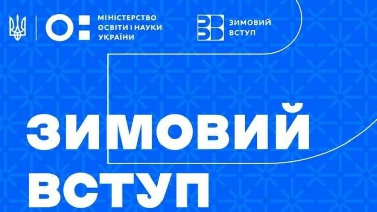 Gromada group media news